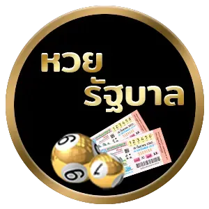 UWIN789